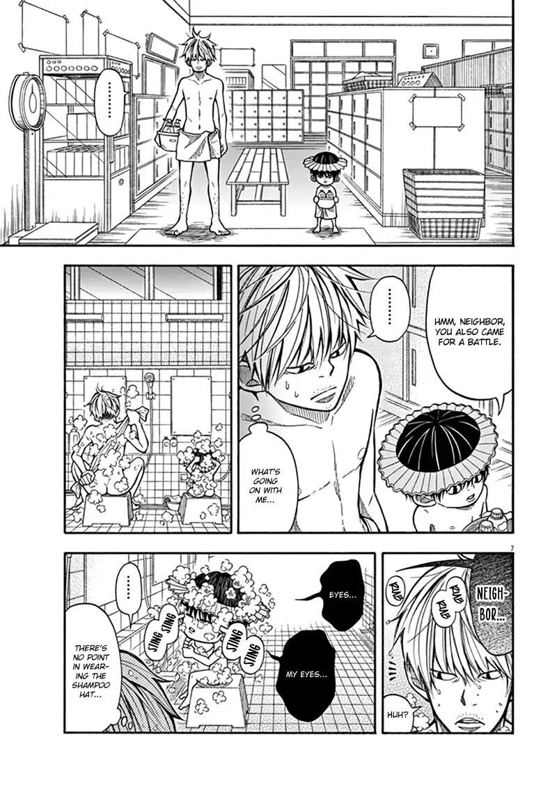 Kotaro Lives Alone, Chapter 2 image 07